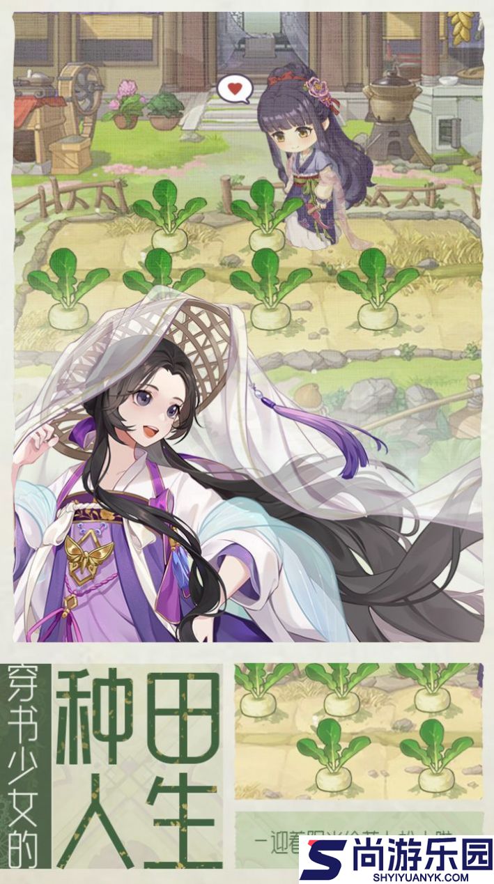 梦的第七章下载