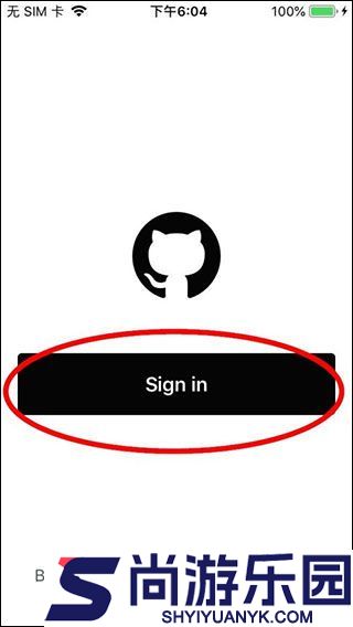 GitHub手机客户端官方免费下载