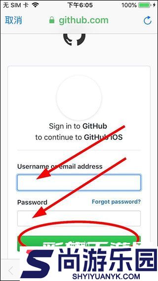 GitHub手机客户端官方免费下载