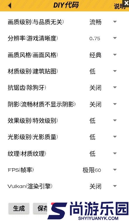 亿同学工具箱免费版下载