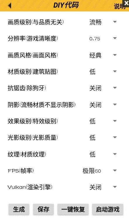亿同学工具箱免费版下载