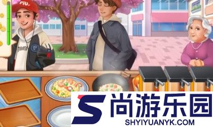 楼下的早餐店最新版本下载安装