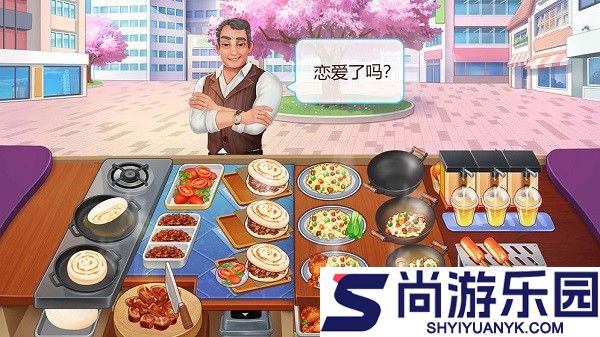 楼下的早餐店最新版本下载安装