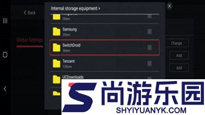 龙神模拟器最新版下载
