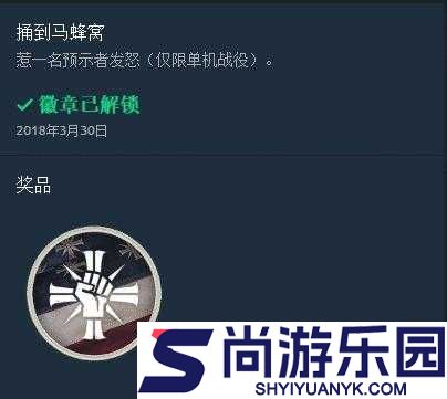 孤岛惊魂5游戏攻略