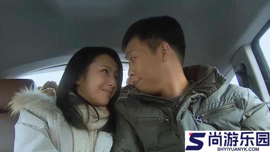 等不及在车里就来开始了