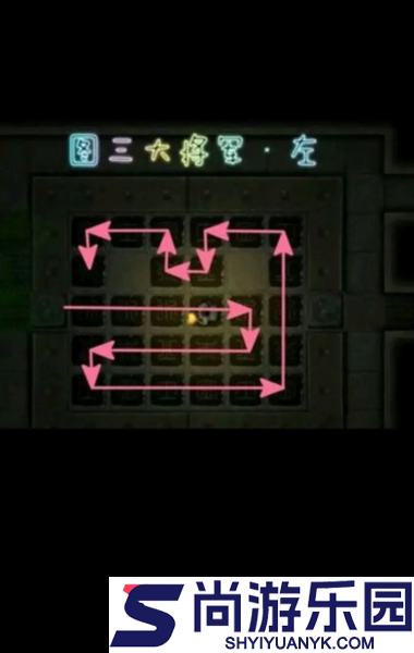 盗墓长生印手游下载