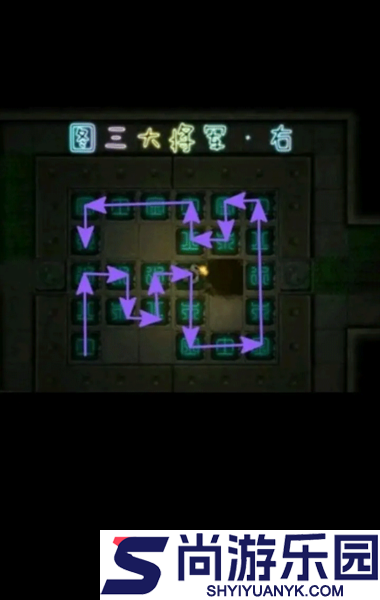 盗墓长生印手游下载