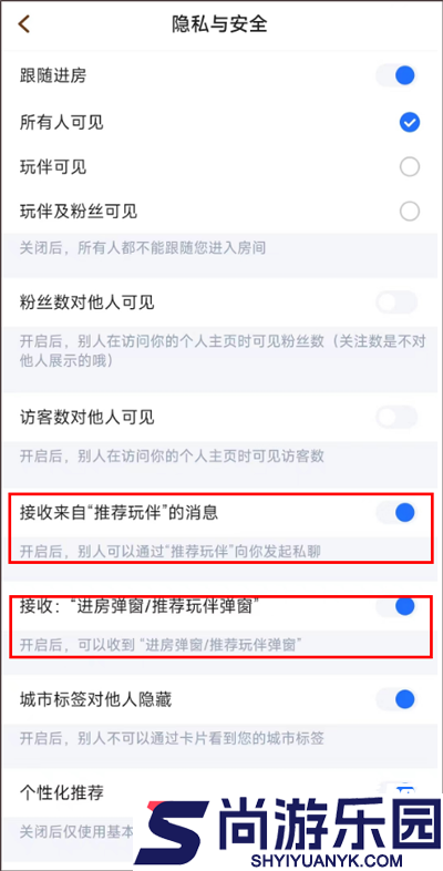 麦可APP最新版下载