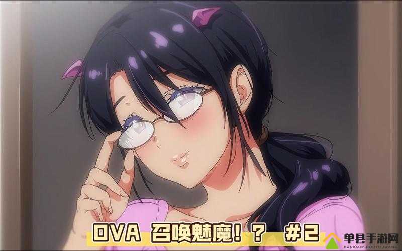 召唤魅魔结果是义魔来了樱：一段令人意想不到的奇幻经历