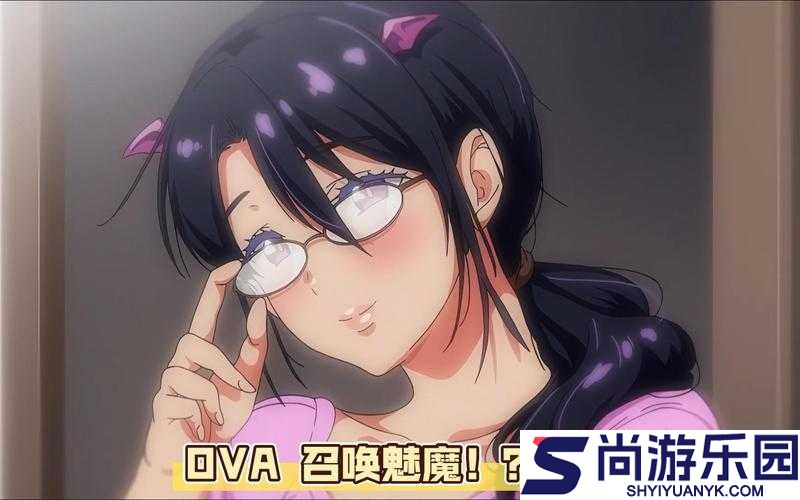 召唤魅魔结果是义魔来了樱
