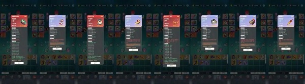 少女寻宝团折相思版下载