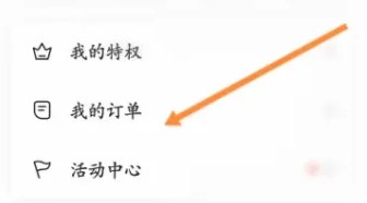 不鸽语音app手机版下载
