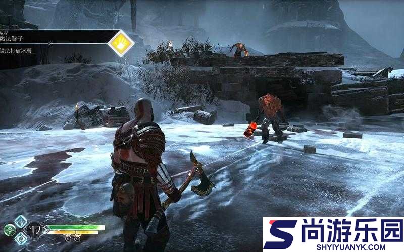 战神4神话精力战斗腰带