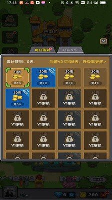 决战马戏团手游下载