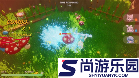 星源遗境联机版下载