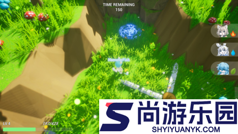 星源遗境联机版下载