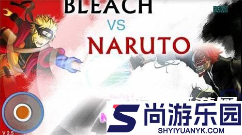 死神vs火影红夜之刃手机版下载