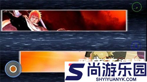 死神vs火影红夜之刃手机版下载