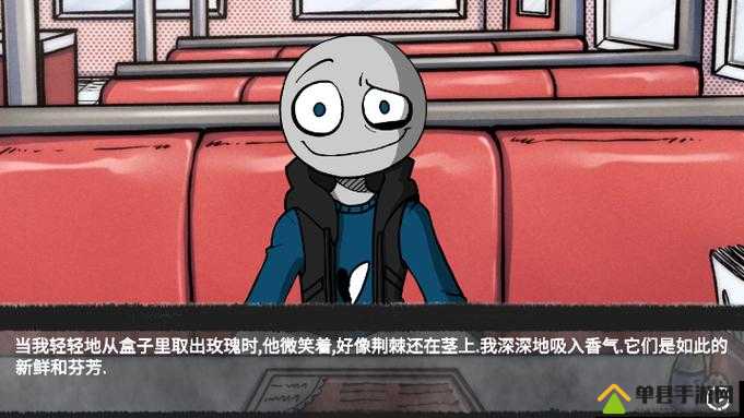 男朋友问我要不要玩三个人的：这究竟是什么游戏