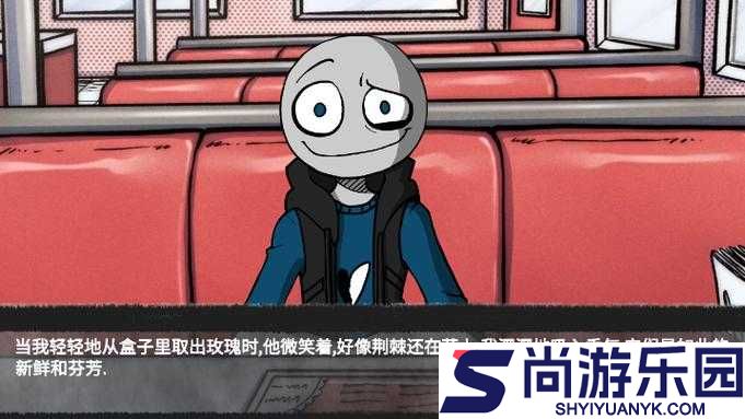 男朋友问我要不要玩三个人的
