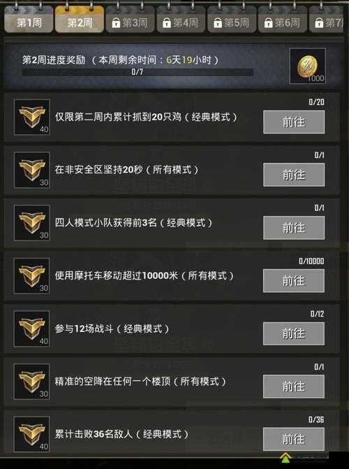 绝地求生蓝圈真实设定揭秘，官方称其为电场而非毒圈