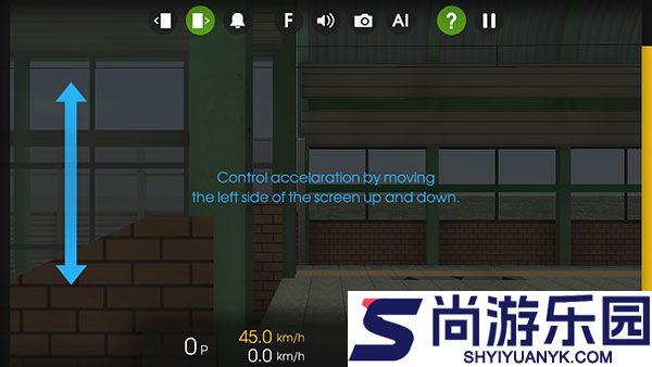 列车模拟2手游下载
