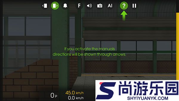 列车模拟2手游下载