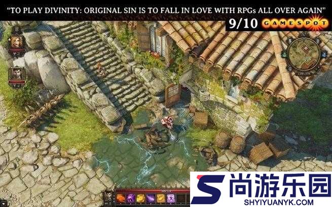 迪托之剑神龛