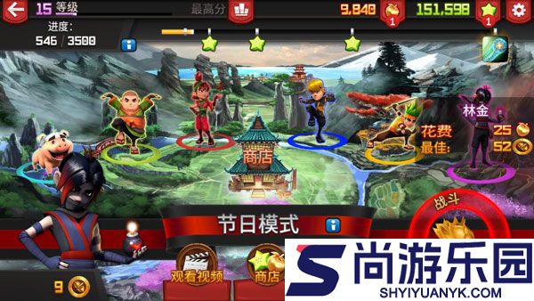 水果忍者手机版下载