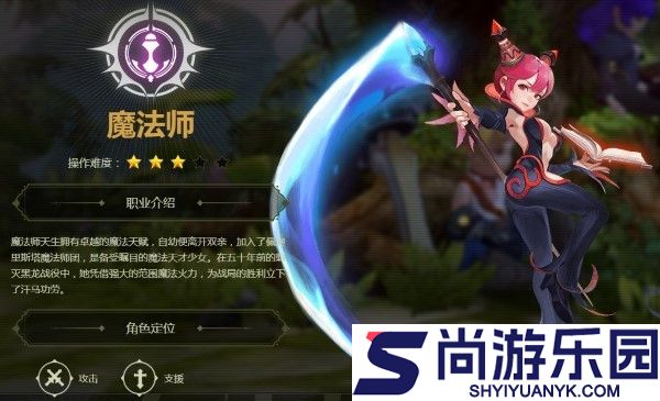 龙之谷经典再现官网版下载