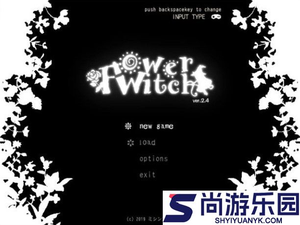 花之魔女下载