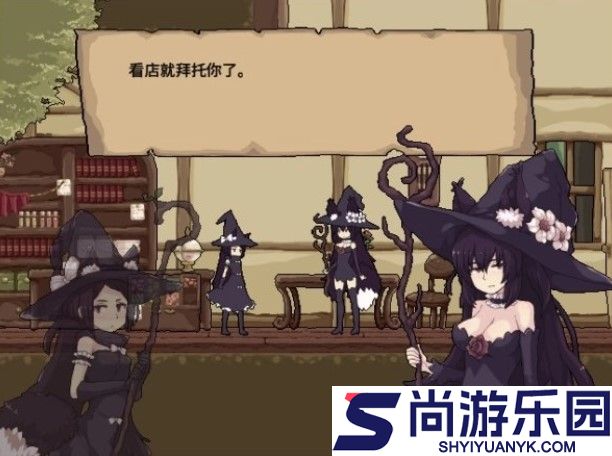 花之魔女下载