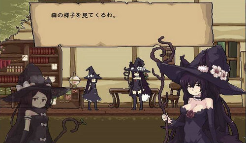 花之魔女下载