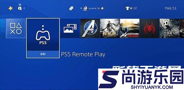 ps remote play最新安卓版下载