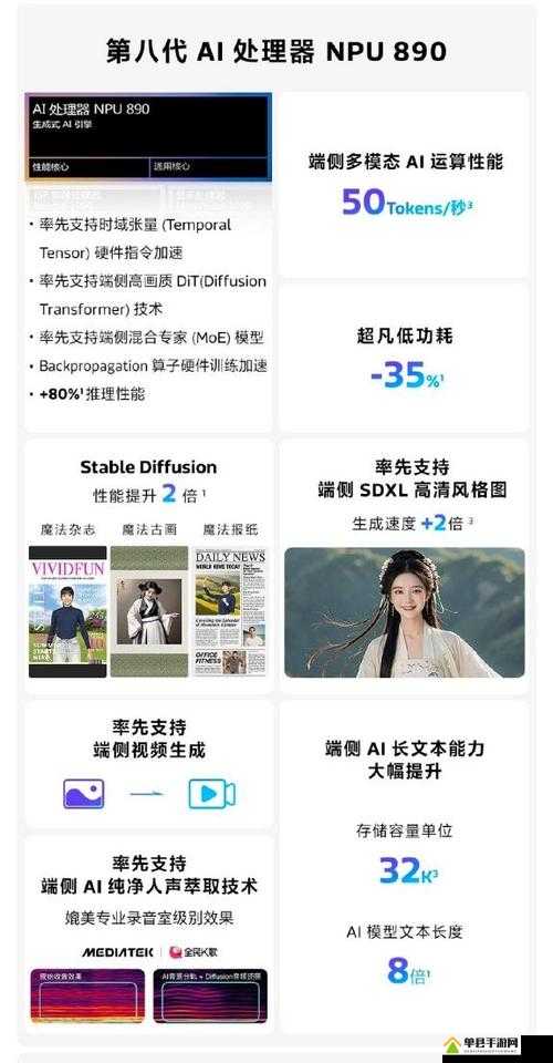鲁大师视频在线观看方法是什么：详细步骤与技巧解析