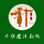 大侠魔法影视大全