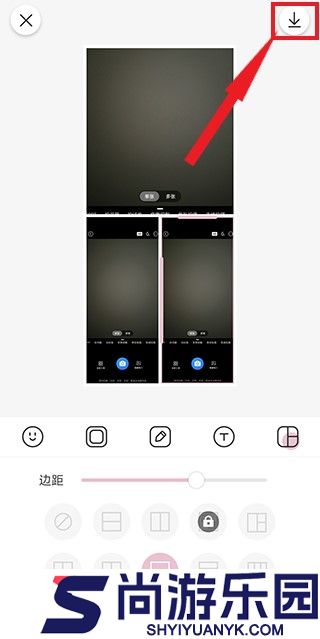 日杂相机app下载安装
