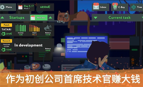 编程模拟器手机版下载