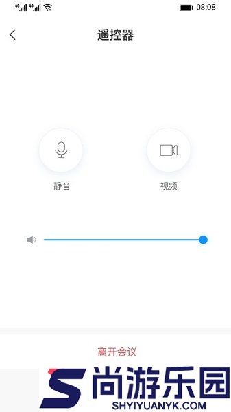 ideashare投屏手机版下载