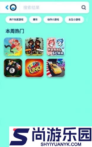 poki游戏中心最新版下载