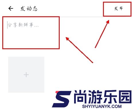 IT之家app下载