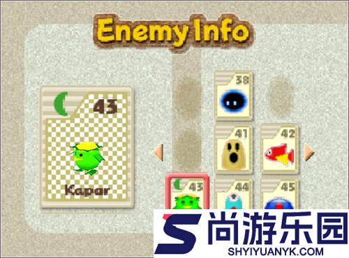 星之卡比镜之大迷宫游戏下载
