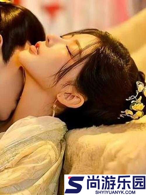 爱情岛久久的浪漫爱情故事