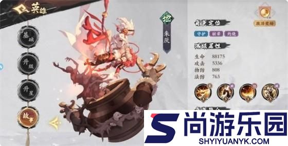 花语卷手游下载