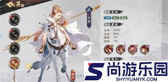 花语卷手游下载