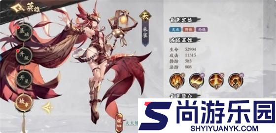 花语卷手游下载
