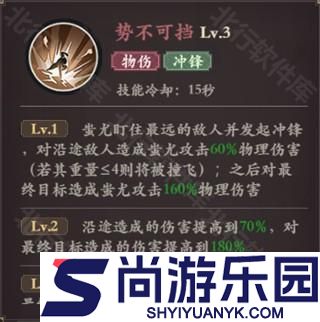 花语卷手游下载
