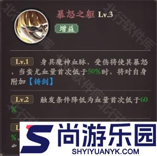 花语卷手游下载