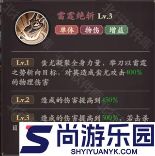 花语卷手游下载